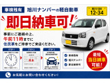 N-WGN G Aパッケージ 