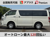 さらにうれしいのはパワーと燃費。ガソリン車に比べたらそりゃちょっとはうるさいけど、トラックみたいな、車内で会話もできないような感じではないですからね(笑)2800ccだから全然静かです。