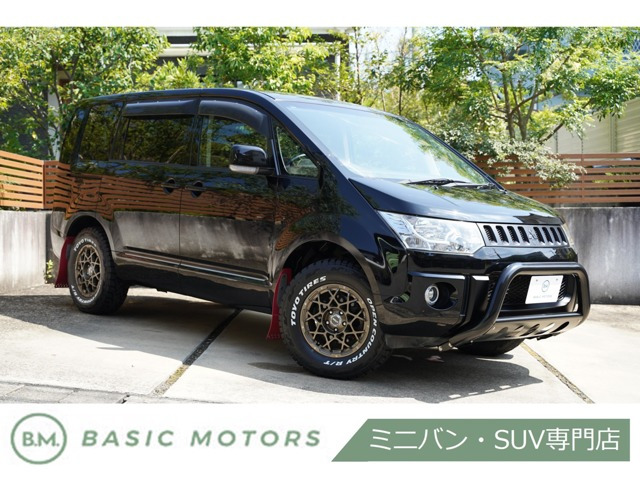 デリカD:5 2.2 D パワーパッケージ 4WD ディーゼルターボ 両側パワースライド