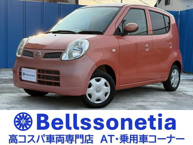 モコ S キーレス/1オーナー/禁煙/記録簿/車検R9.3月/走行26000Km
