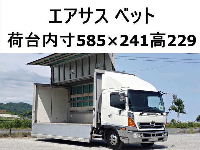 レンジャー ウィング ワイドアルミウイングアルミウィング