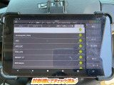 ☆チェック済☆