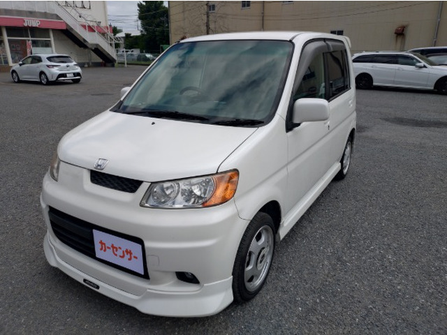 ライフダンク TR