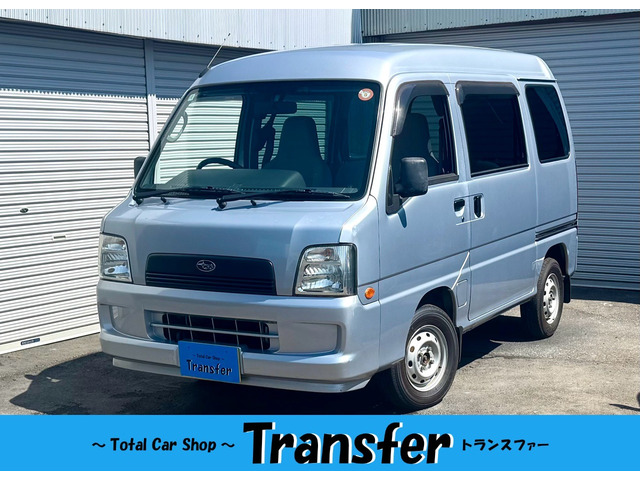 サンバー トランスポーター 4WD 検9年10月