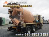 プロフィア  カヤバM44ミキサー車検R9/3