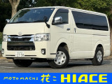 6型ディーゼル4WD!!スーパーGLのご紹介。燃費とパワーの両立ならディーゼル車!シーズン問わず活躍の4WDです!