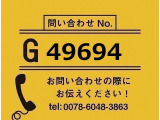 キャンター  ドライバンP/G 未使用 ワイドロング