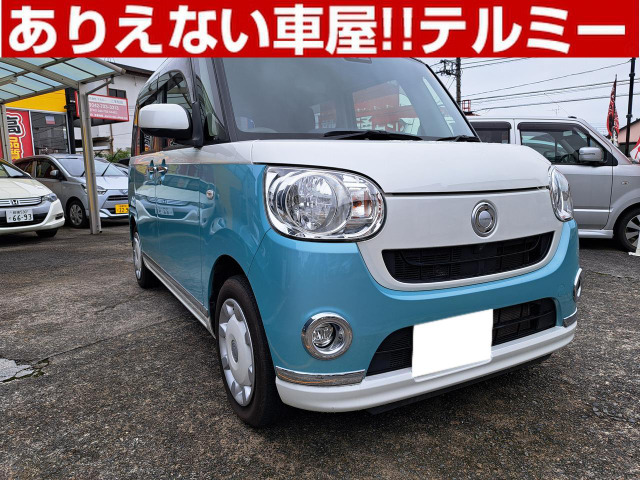 ムーヴキャンバス X メイクアップ リミテッド SAIII ワンオーナー ナビ バックカメラ
