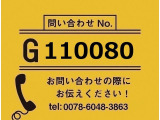 キャンター  リアヒーター&クーラー付Wキャブ 全低床