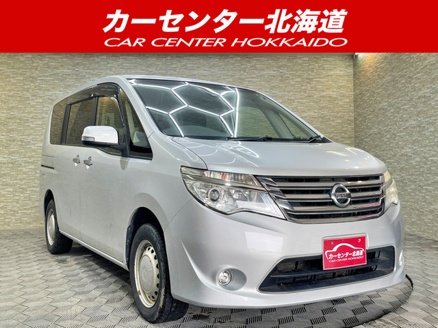 セレナ 2.0 20X 4WD 5年保証 スマキー 両側パワスラ ナビ