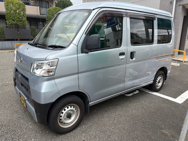 ハイゼットカーゴ デラックス ハイルーフ 黒ナンバー登録OK!【軽貨物】【配送】