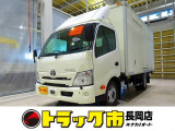 トヨタ トヨエース 4.0 ワイド ロング フルジャストロー ディーゼル