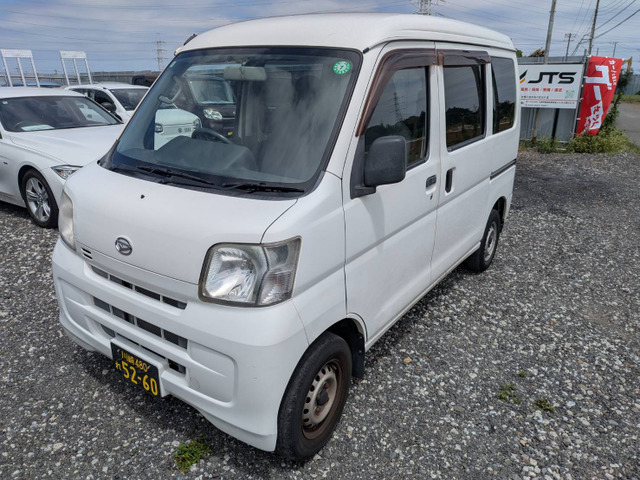 ハイゼットカーゴ デラックス リミテッド ハイルーフ 黒ナンバー登録OK!【軽貨物】【...