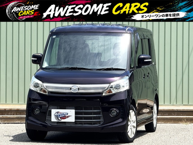 フレアワゴン カスタムスタイル XS 禁煙車/走行距離14558km