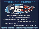 プリウス 1.8 S ツーリングセレクション 禁煙車/モデリスタ風エアロ