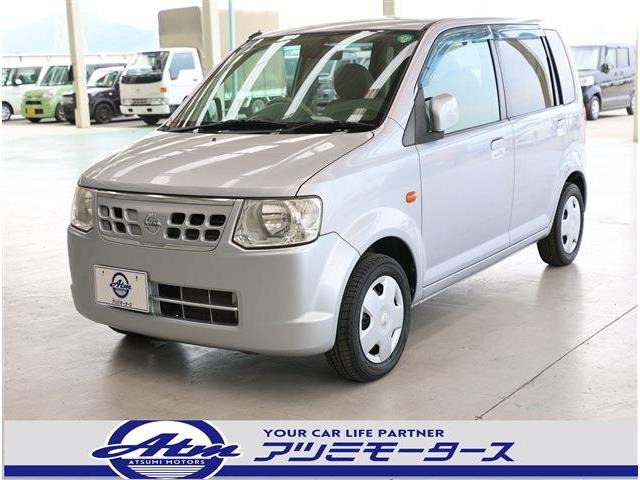 オッティ E 走行5.1万km