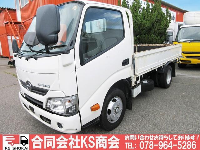 デュトロ 2.7 ジャストロー 平ボディ H28年式 AT車 2t積載