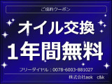 ハイゼットカーゴ スペシャル AM・FMチューナー 車検整備付き