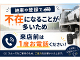 パッソ 1.0 X Lパッケージ 4WD 