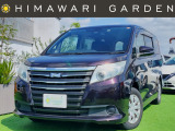 【中古車情報】トヨタ ノア 2.0 X 衝突軽減/電動スライドドア/ナビ/Bカメ の中古車詳細（走行距離：5.3万km、カラー：ボルドーマイカメタリック、販売地域：兵庫県西宮市甲子園高潮町）