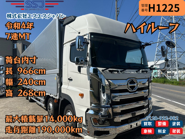 プロフィア 【ハイルーフ×高年式×低走行】