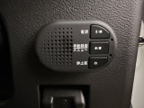 ニッサン純正ナビ連動型ドライブレコーダー