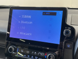 シエンタ ハイブリッド 1.5 G 10.5インチコネクティッドナビ