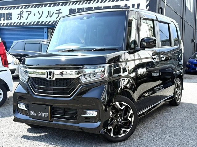 ホンダ N-BOXカスタム 