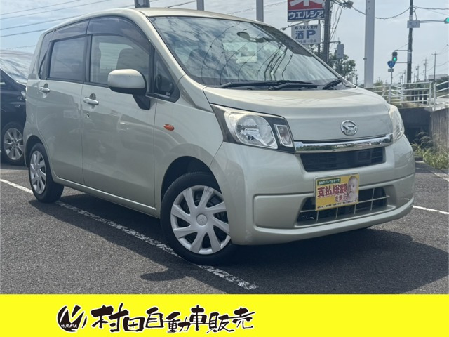 ムーヴ L SA 車検2年付 衝突軽減ブレーキ キーレス