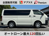 加速や坂道でも力強い走りだし、燃料は軽油だからお財布にも優しいのもグッド!燃費はディーゼルの2WDには及ばないけどリッター11キロ越えだから給油頻度も少なく済みます。