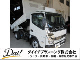 キャンター 3.0 ダンプ 全低床 DX ディーゼル 上物未使用2Tダンプ 走行600K