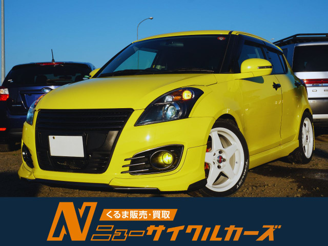 スイフト 1.6 スポーツ OZホイール・GPスポーツマフラー!