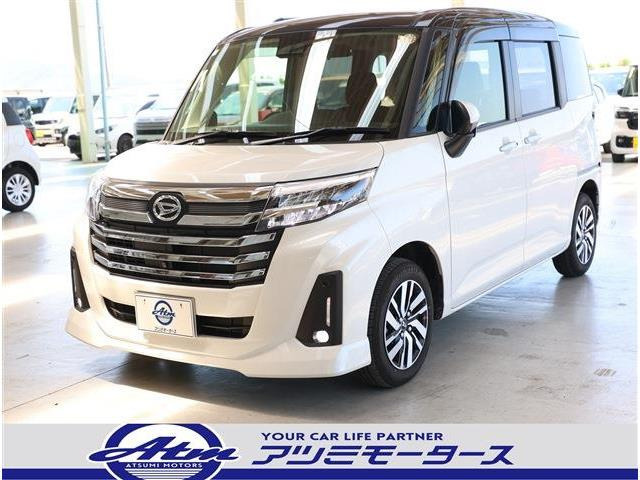 トール 1.0 カスタムG 2トーン 9型DA TV 360カメラ