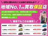 ムーヴカスタム X リミテッド SA 動画あり 一年保証 乗って帰れます