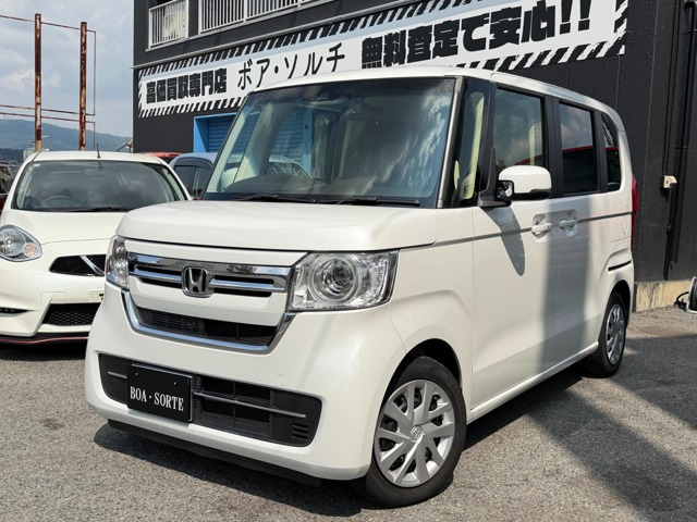 ホンダ N-BOX 
