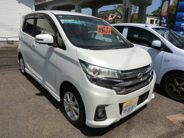 デイズ ハイウェイスターX すぐ乗れます!ナビTV!バックカメラ!