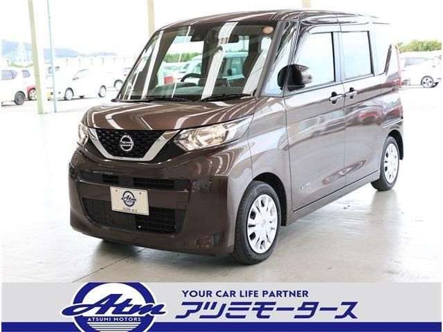 ルークス X 軽減B・Pドア・9型ナビ・TV・全カメラ