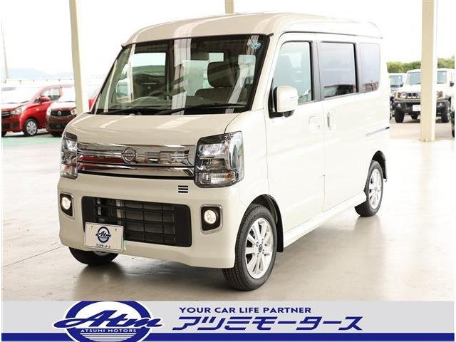 日産 クリッパーリオ 