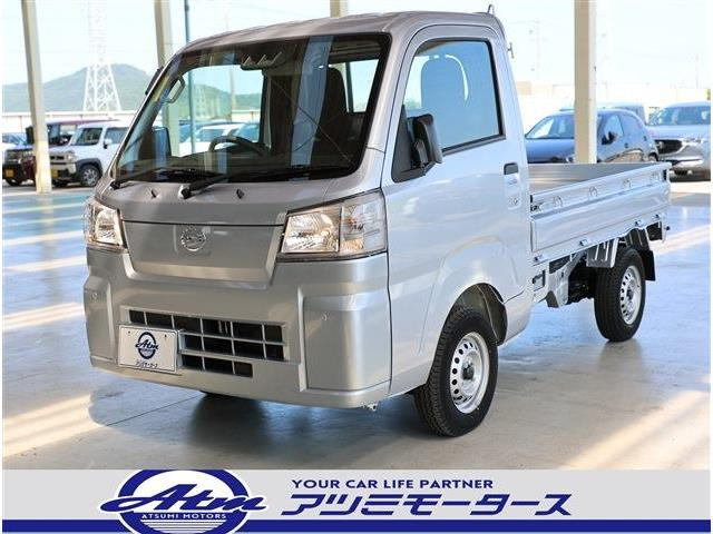 ハイゼットトラック スタンダード 3方開 届出済未使用車・スマートアシスト
