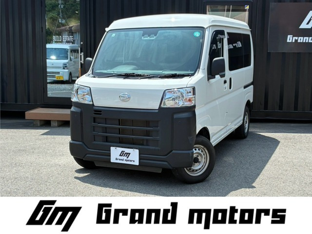 ハイゼットカーゴ スペシャル AM・FMチューナー 車検整備付き