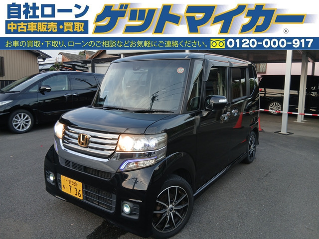 N-BOXカスタム G ターボ Aパッケージ 両側パワースライドドア 純正ナビ、TV
