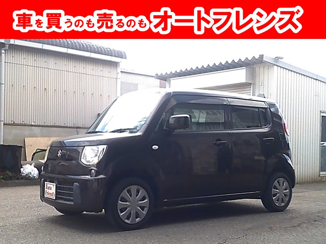 MRワゴン エコ L 軽自動車安心保証整備車検2年付格安関西