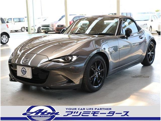 ロードスター 1.5 S スペシャルパッケージ 走行1400km 軽減B BSM TV