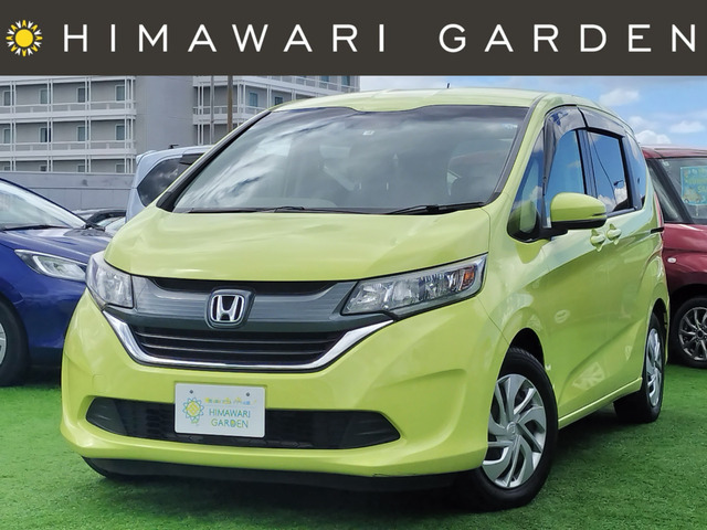 ホンダ フリード 
