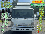 車両前面:いすゞエルフセーフティーローダーダンプ!!積載3900㎏!!年式平成25年車,車検1年付☆花見台自動車35117,左レバー右スイッチ作動良好,F6,オートサイドミラー,アイドリングストップ,HSA他
