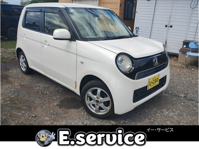 N-ONE  G Lパッケージ 4WD 車検2年