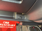 新潟県だけでなく全国様々なところからお問い合わせ・ご購入頂いております。