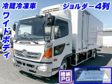 冷蔵冷凍車