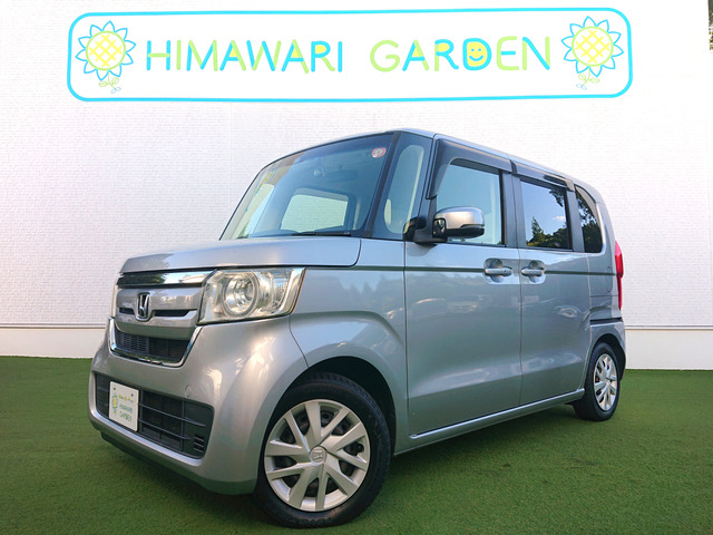 ホンダ N-BOX 