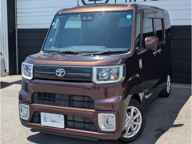 トヨタ ピクシスメガ 